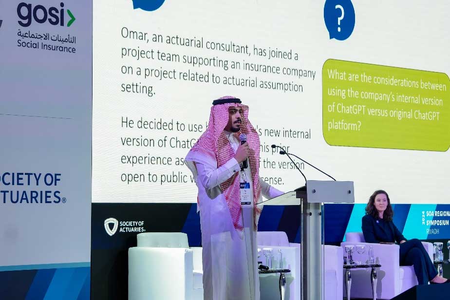 enews-2024-12-riyadh-sym-ali-alali.jpg