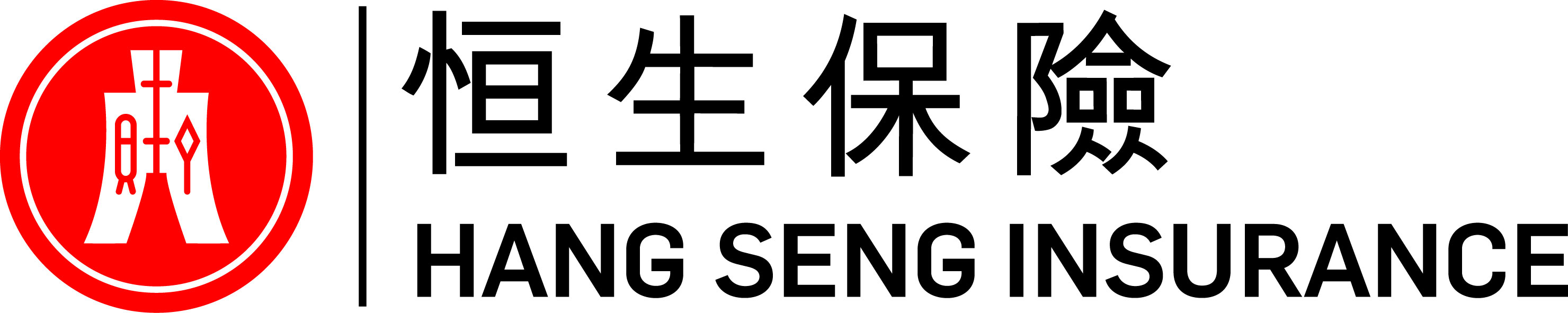 Hang-Seng-Insurance-(Bilingual).jpg